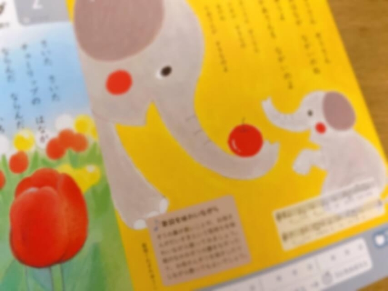 KUMON - 【新品】くもんのうた200絵本&CDセット 頭のいい子が育つ英語
