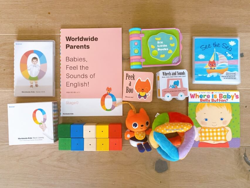 お得なセット割 ワールドワイドキッズ フルセット 英語 Worldwidekids